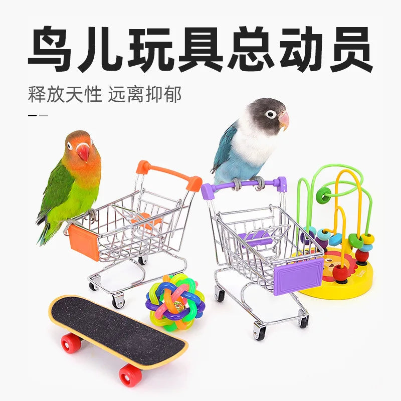 Bird Basketball & Shopping Cart Toy