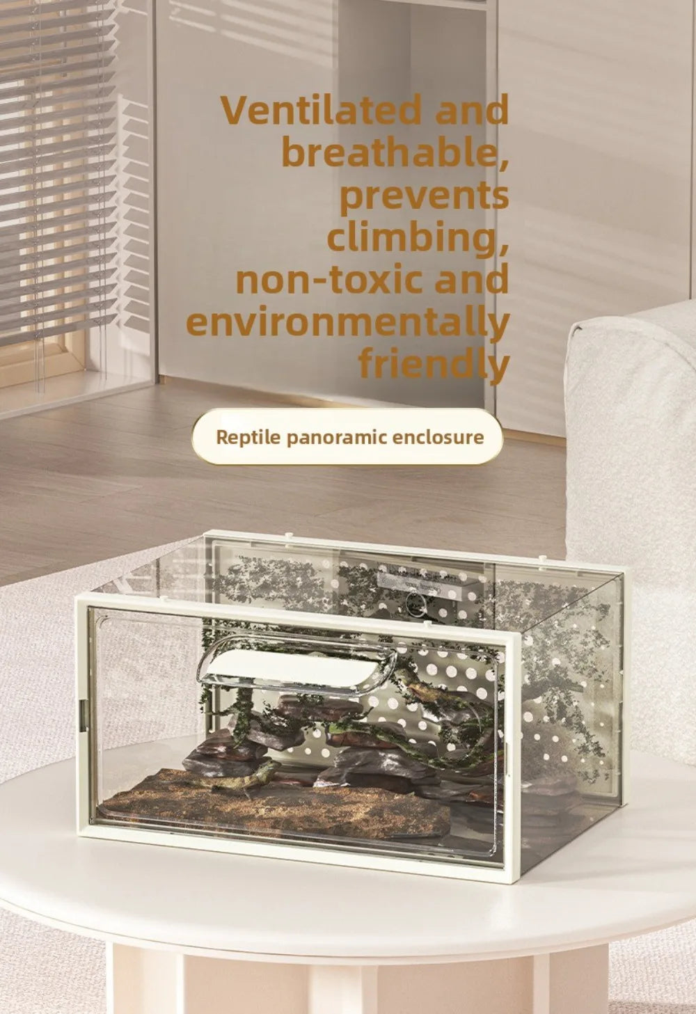 Ventilated Reptile Terrarium